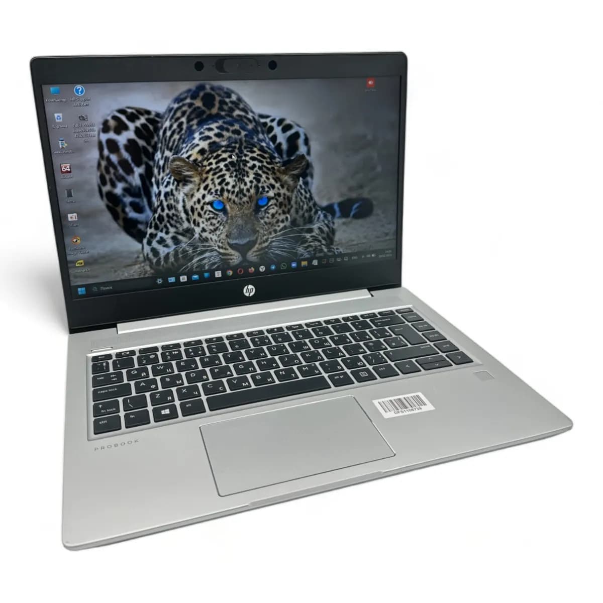 LAPTOP RYZEN 5-4500U HP PROBOOK 445 G7
